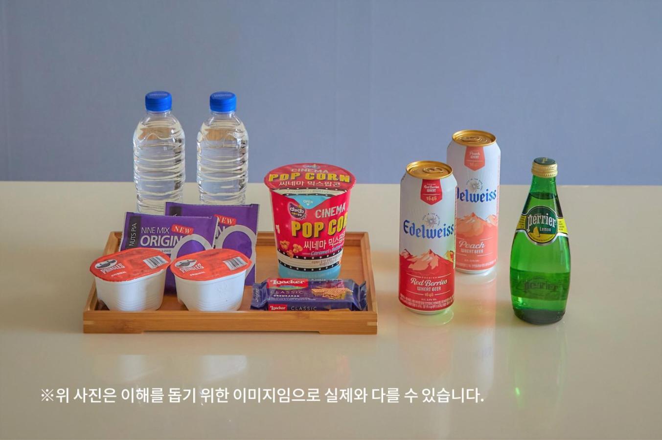 Gyeongju Mauna Ocean Resort Zewnętrze zdjęcie